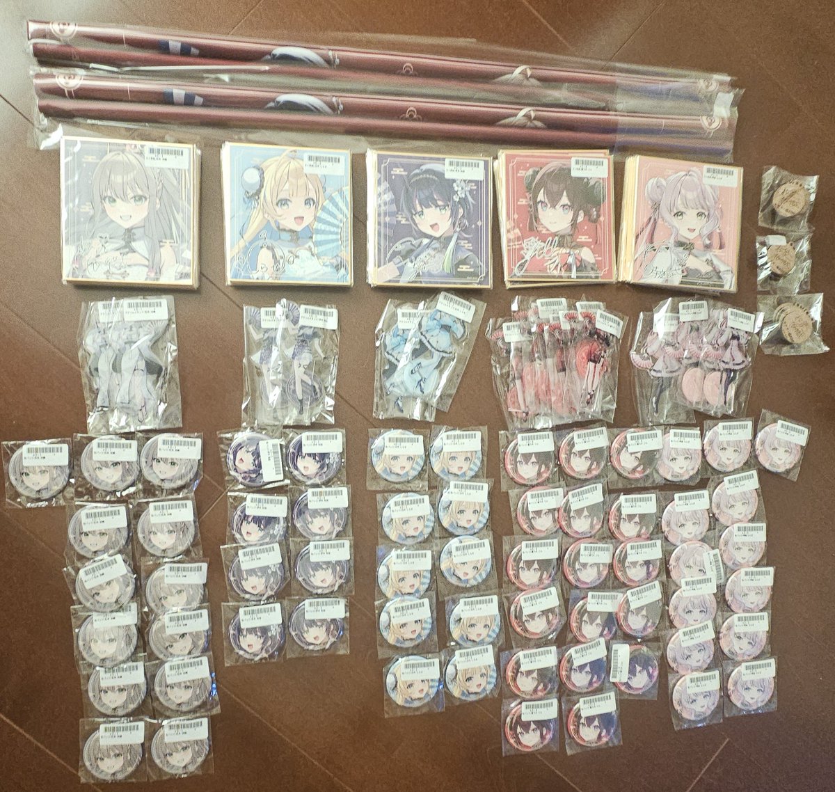 gaasuu317 tweet picture
