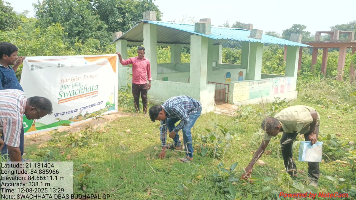 Zilla Parishad, Deogarh tweet media