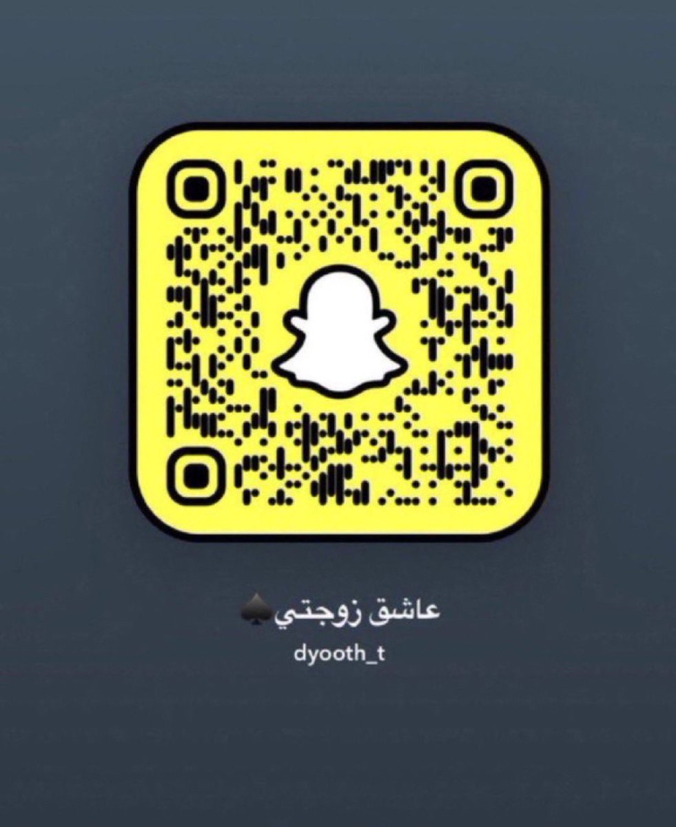 ابغى وظيفه لزوجتي 

#معصيتي_رحتييًِِ  #ديوت_بدويً