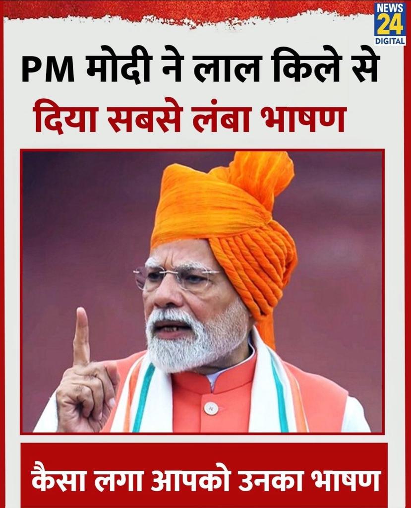 harish goel (@hg7634) on Twitter photo मैंने तो T V बंद कर दिया था
बिजली बिल की बचत भी तो करनी चाहिए 🤣
<a href="/AnumaVidisha/">Wg Cdr Anuma Acharya (Retd)</a> मैंने तो T V बंद कर दिया था
बिजली बिल की बचत भी तो करनी चाहिए 🤣
<a href="/AnumaVidisha/">Wg Cdr Anuma Acharya (Retd)</a>