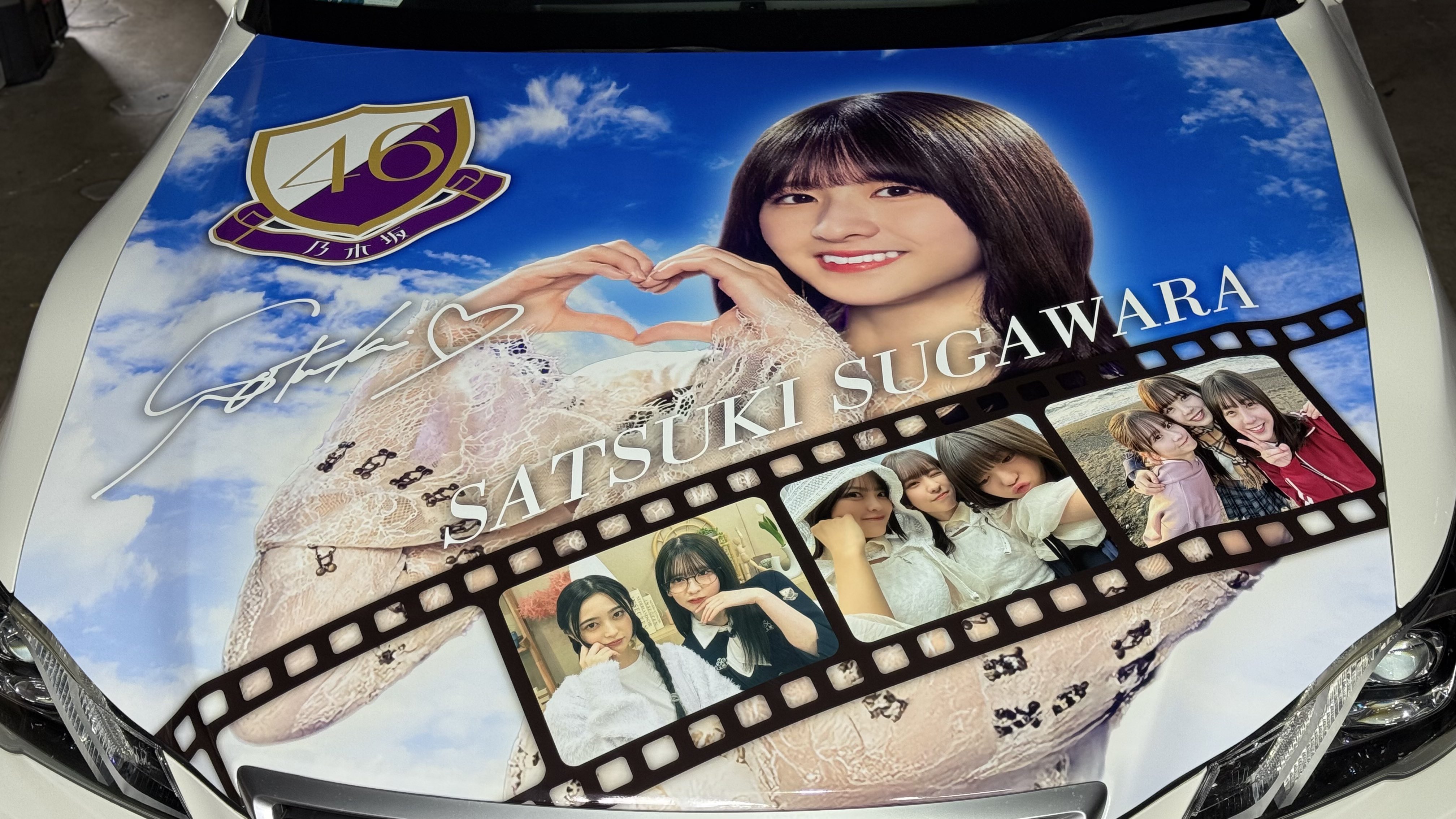 乃木坂46 ミニパネル 乃木坂46 ミニパネル 山下美月&STAFF on X: