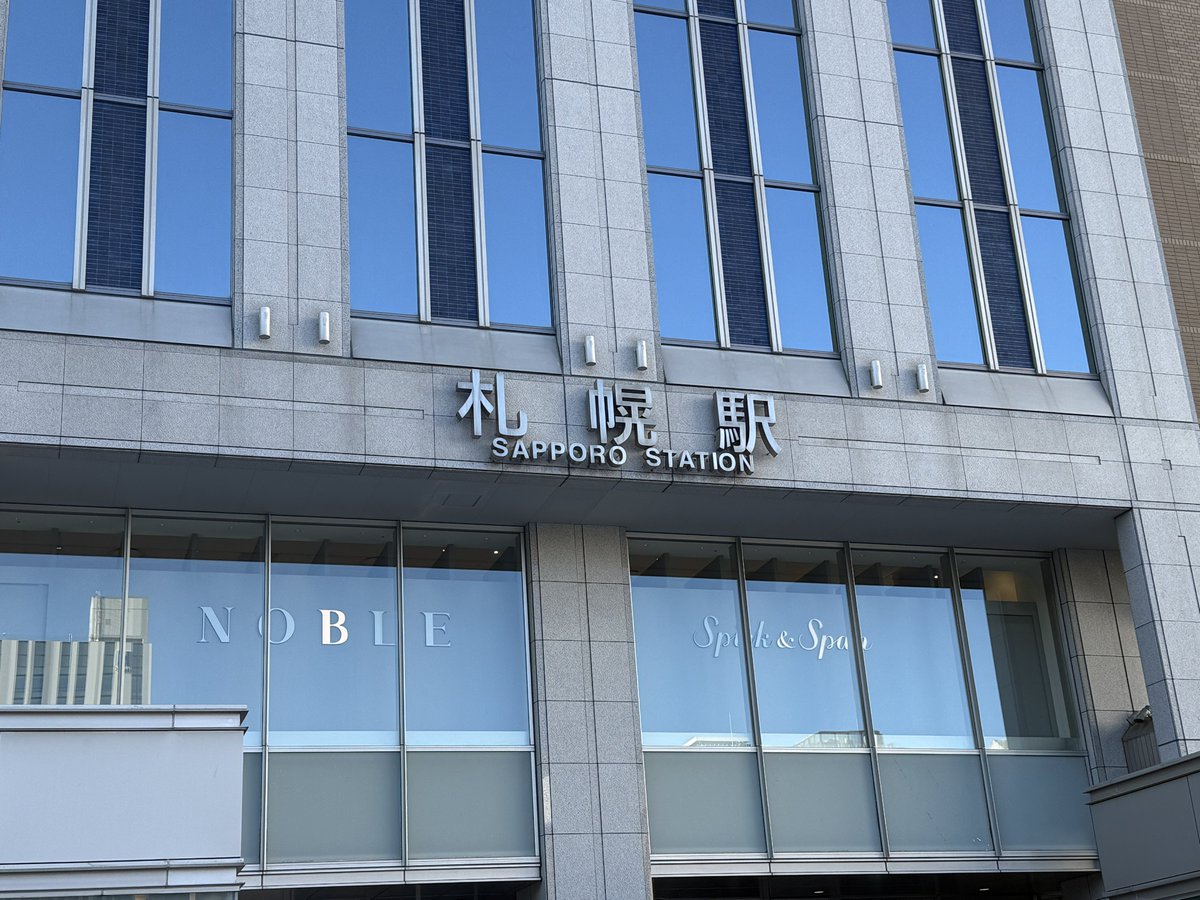 ichipazu's tweet photo. 到着 https://t.co/hTvHsZILMO