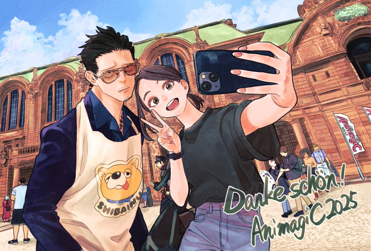 AnimagiCありがとうございました✨楽しかったです