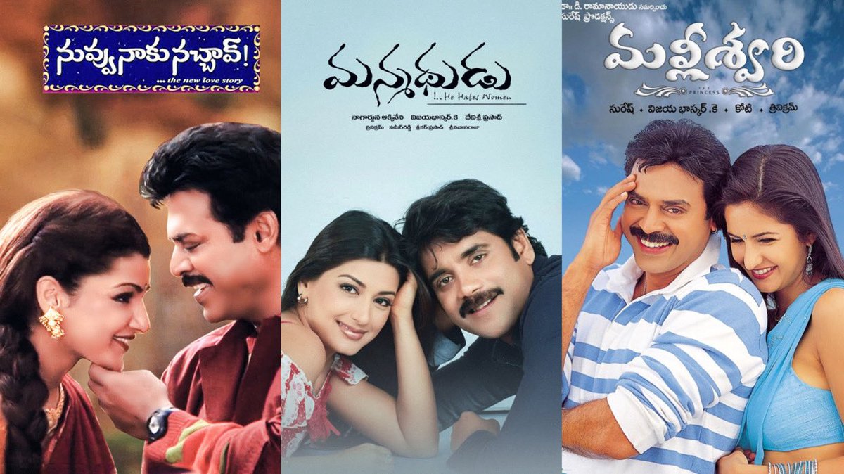 • Holy Trinity •