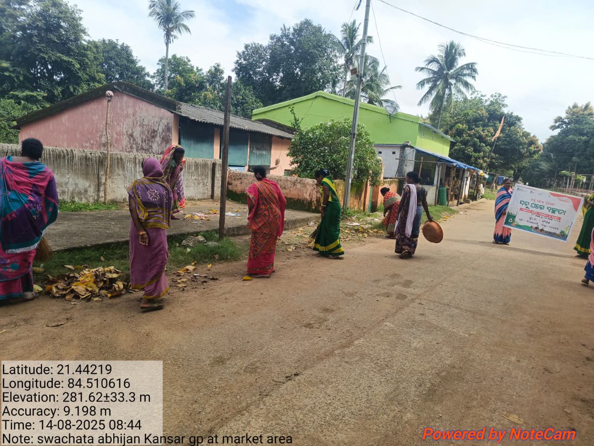 Zilla Parishad, Deogarh (@zp_deogarh) on Twitter photo Different activities carried out in Kansar GP of Tileibani block on the occasion of Har Ghar Tiranga Har Ghar Swachhata Campaign. #HarGharTiranga #HarGharSwachhata
<a href="/PRDeptOdisha/">Panchayati Raj and Drinking Water Department</a>
<a href="/MoJSDDWS/">Department of Drinking Water & Sanitation (#DDWS)</a>
<a href="/Deogarhdistadmn/">Collector Deogarh</a> Different activities carried out in Kansar GP of Tileibani block on the occasion of Har Ghar Tiranga Har Ghar Swachhata Campaign. #HarGharTiranga #HarGharSwachhata
<a href="/PRDeptOdisha/">Panchayati Raj and Drinking Water Department</a>
<a href="/MoJSDDWS/">Department of Drinking Water & Sanitation (#DDWS)</a>
<a href="/Deogarhdistadmn/">Collector Deogarh</a>