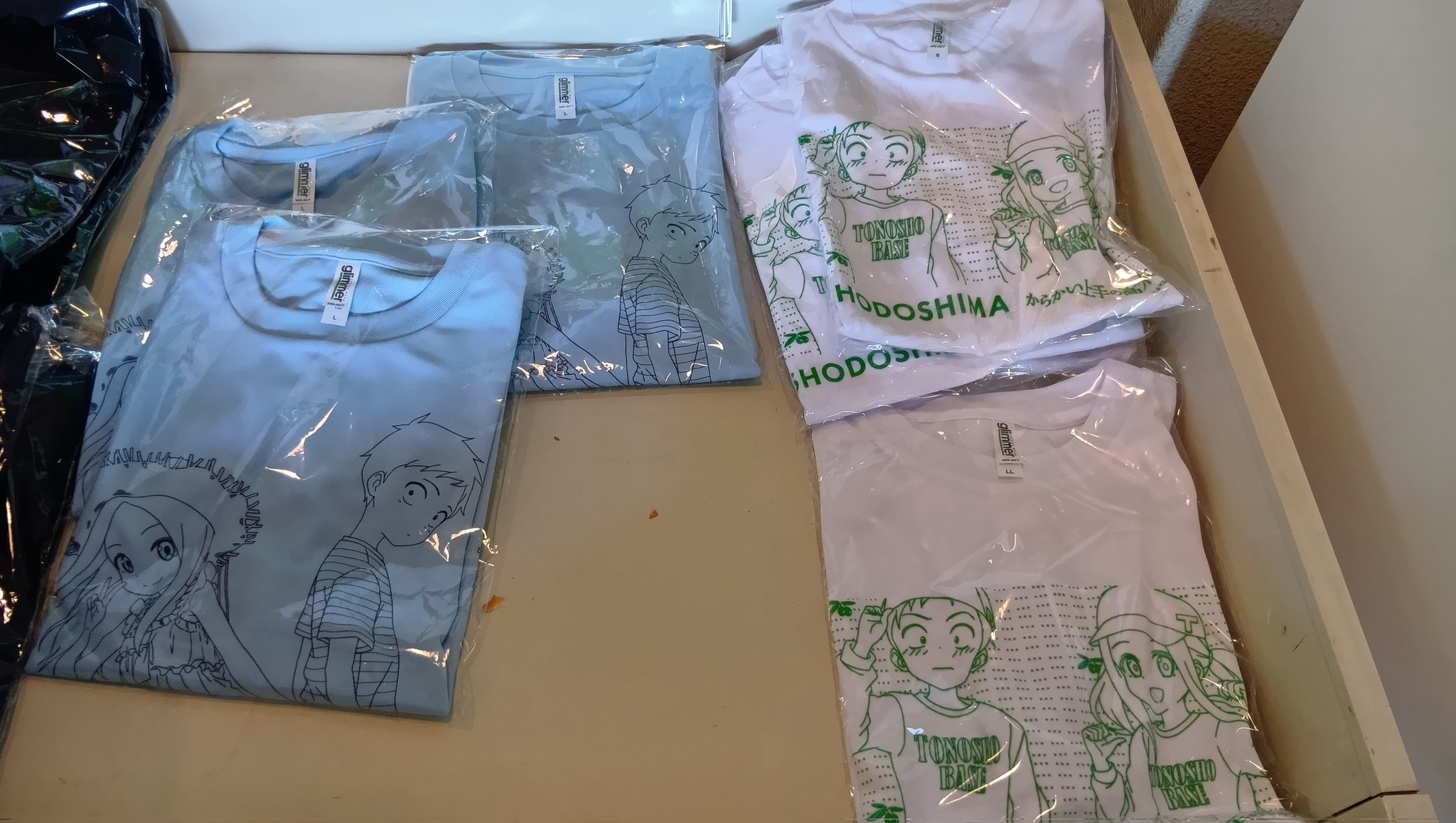からかい上手の高木さん小豆島限定Tシャツ 小豆島温泉