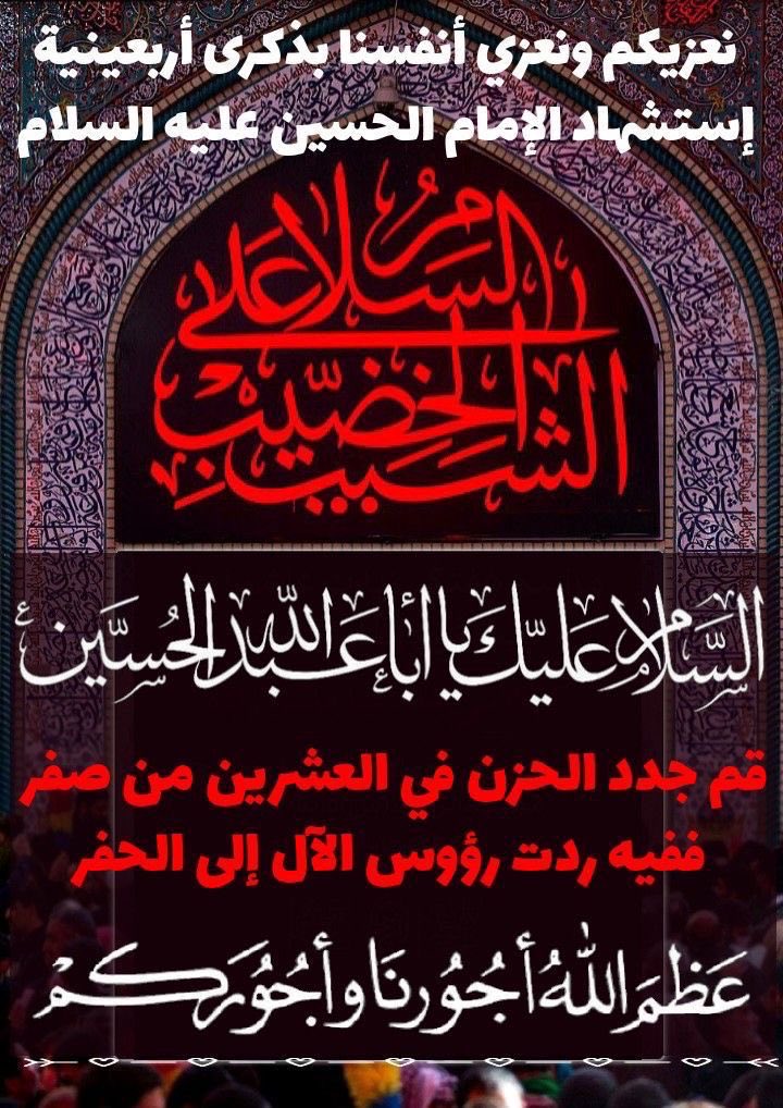 نهىlove 313🌿 tweet media