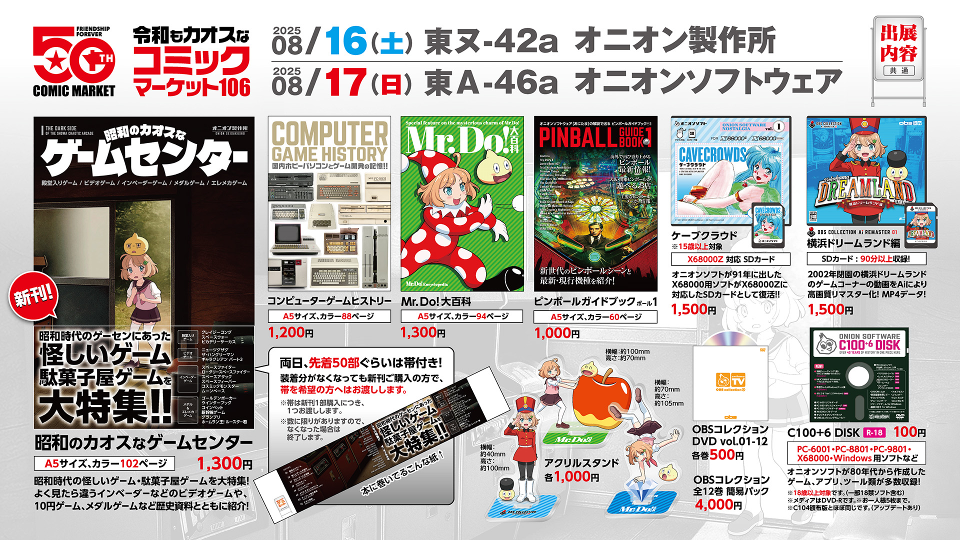 ねこみみ^^ページ Amazon.co.jp: ZENIX DESIGN TECH iPhone15 用 ケース リング