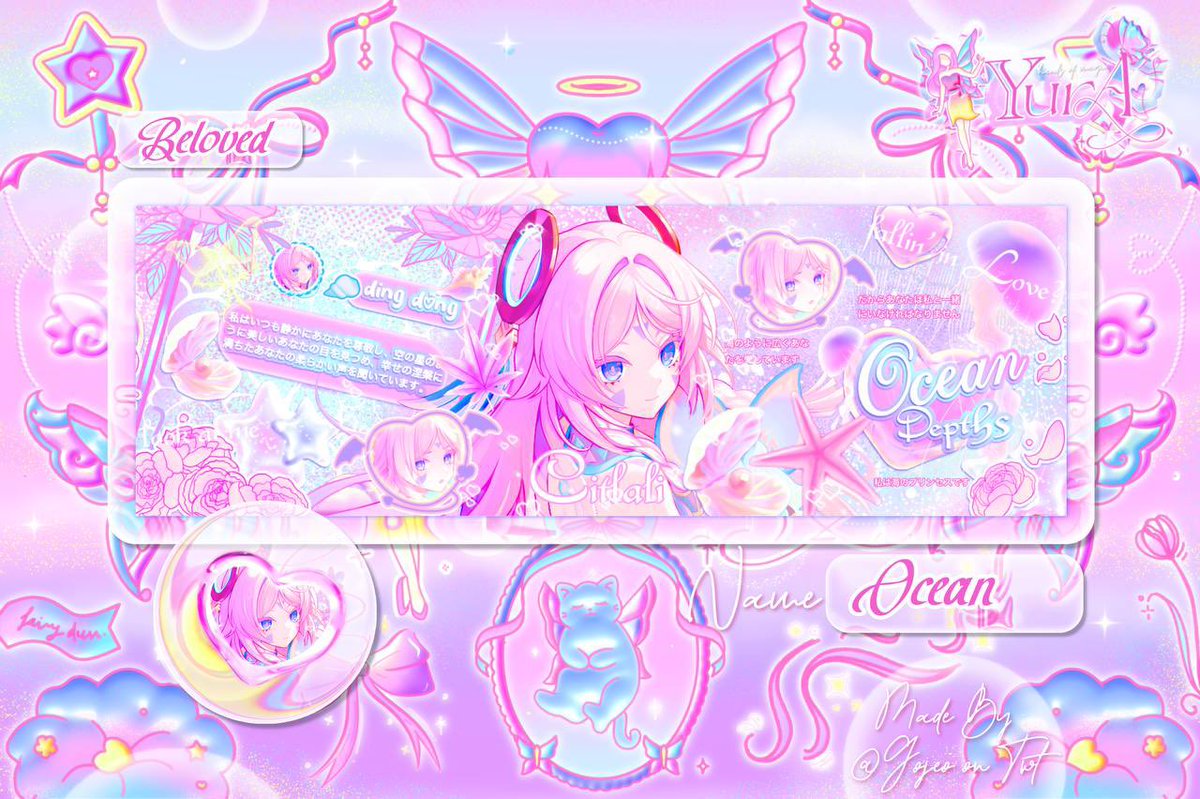 ₊yUra🎀 tweet media