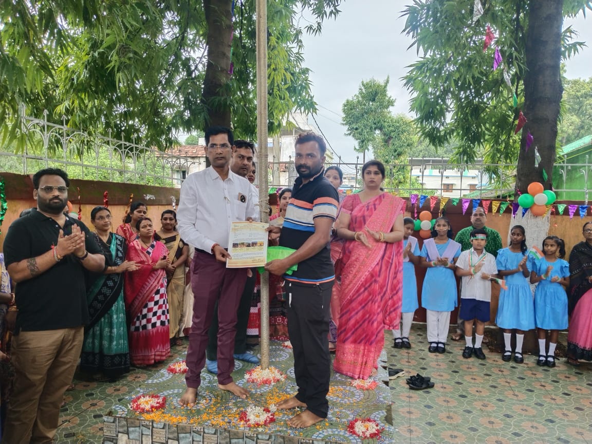 Odisha Urban Housing Mission - PMAY (Urban) tweet media