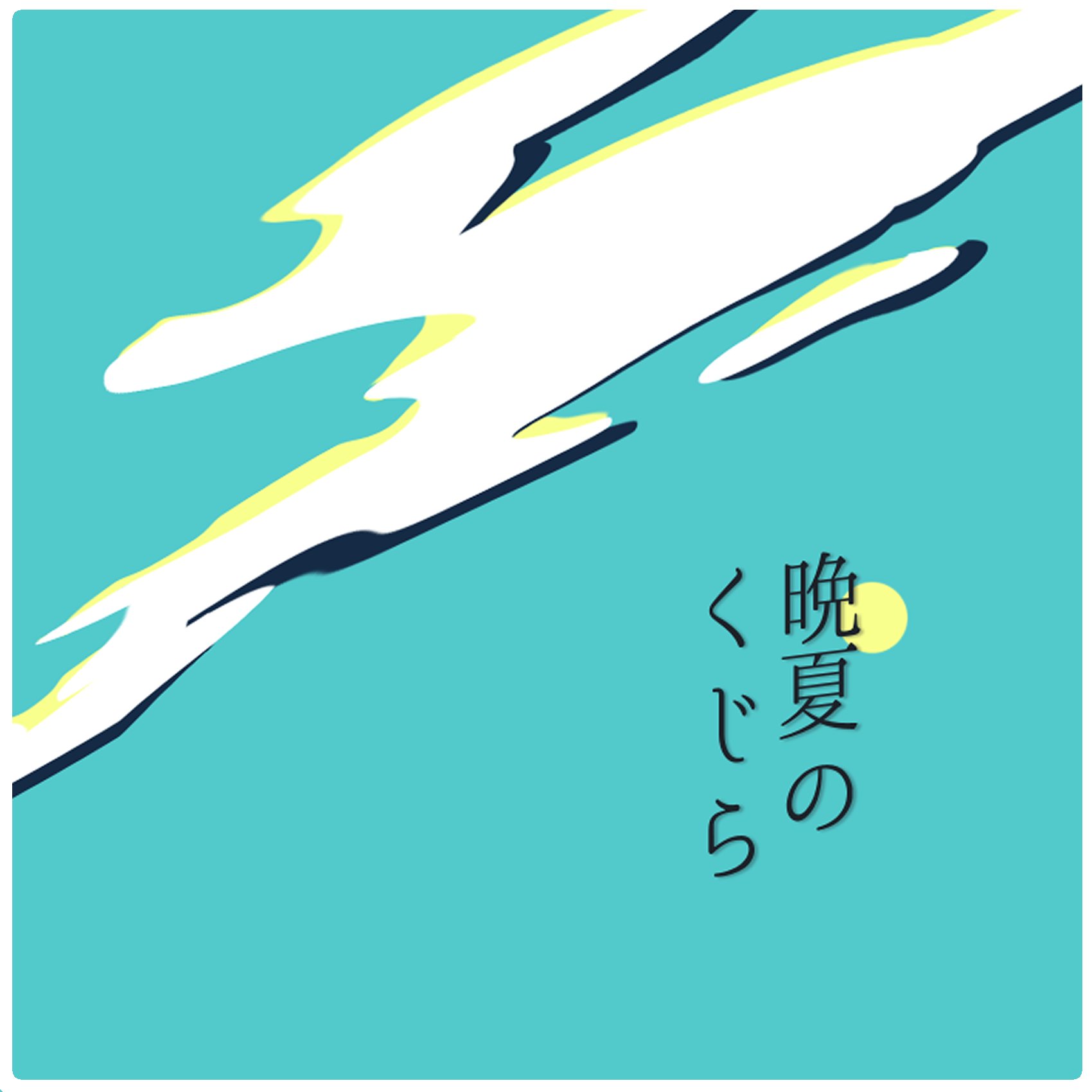 はぴ⭐︎ ハセピー (@hase3p) / X
