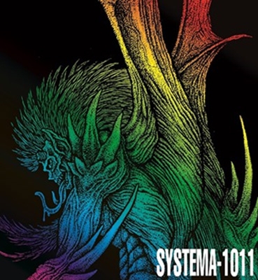 ryuunokakurega's tweet photo. SYSTEMATIC DEATH [SYSTEMA-1011]
15日金曜は、19時よりこちらのアルバムからスタートです！
お待ちしております～
https://t.co/l8fTkohwdz (HP,CD販売)
#SystematicDeath
#高円寺 #ジャパメタバー #ロックバー #龍の隠れ家 https://t.co/oaQAhthFgg