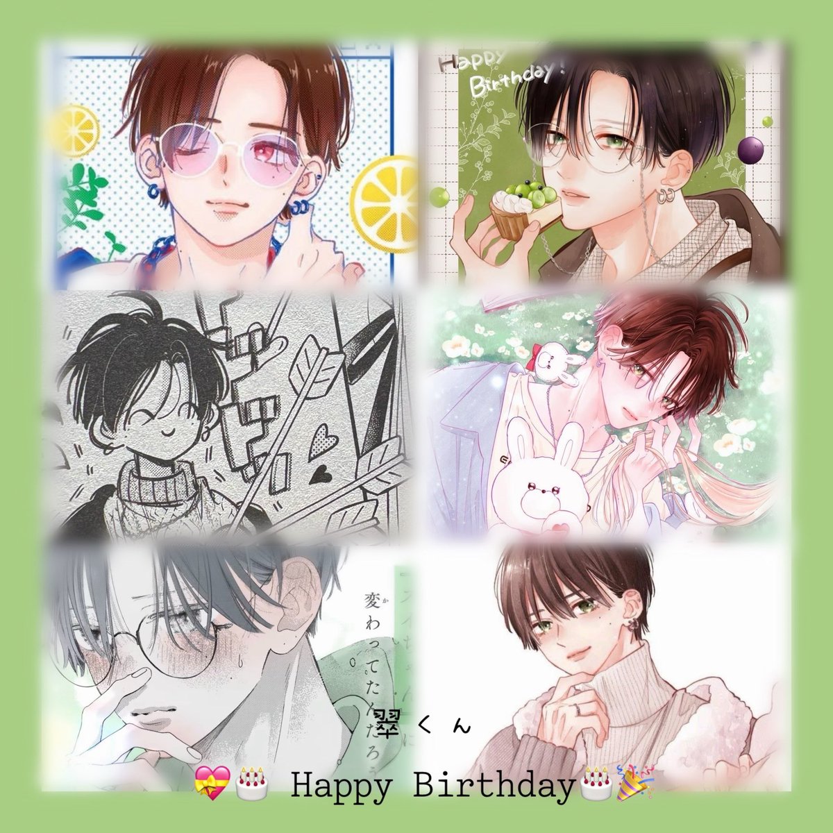 ひろ 様お決まり分☺︎ ヒロサキ🦮そうさくマーケットせ04b on X: ひろ