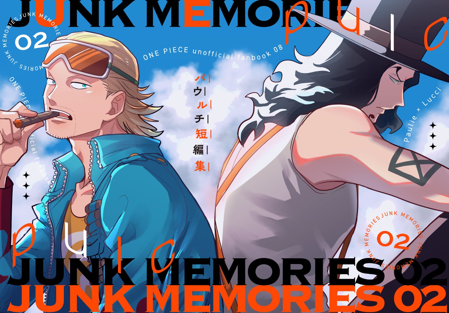 haruPARM2点おまとめページ 404エラー（Not Found）とは？ エラーページの原因と対策方法