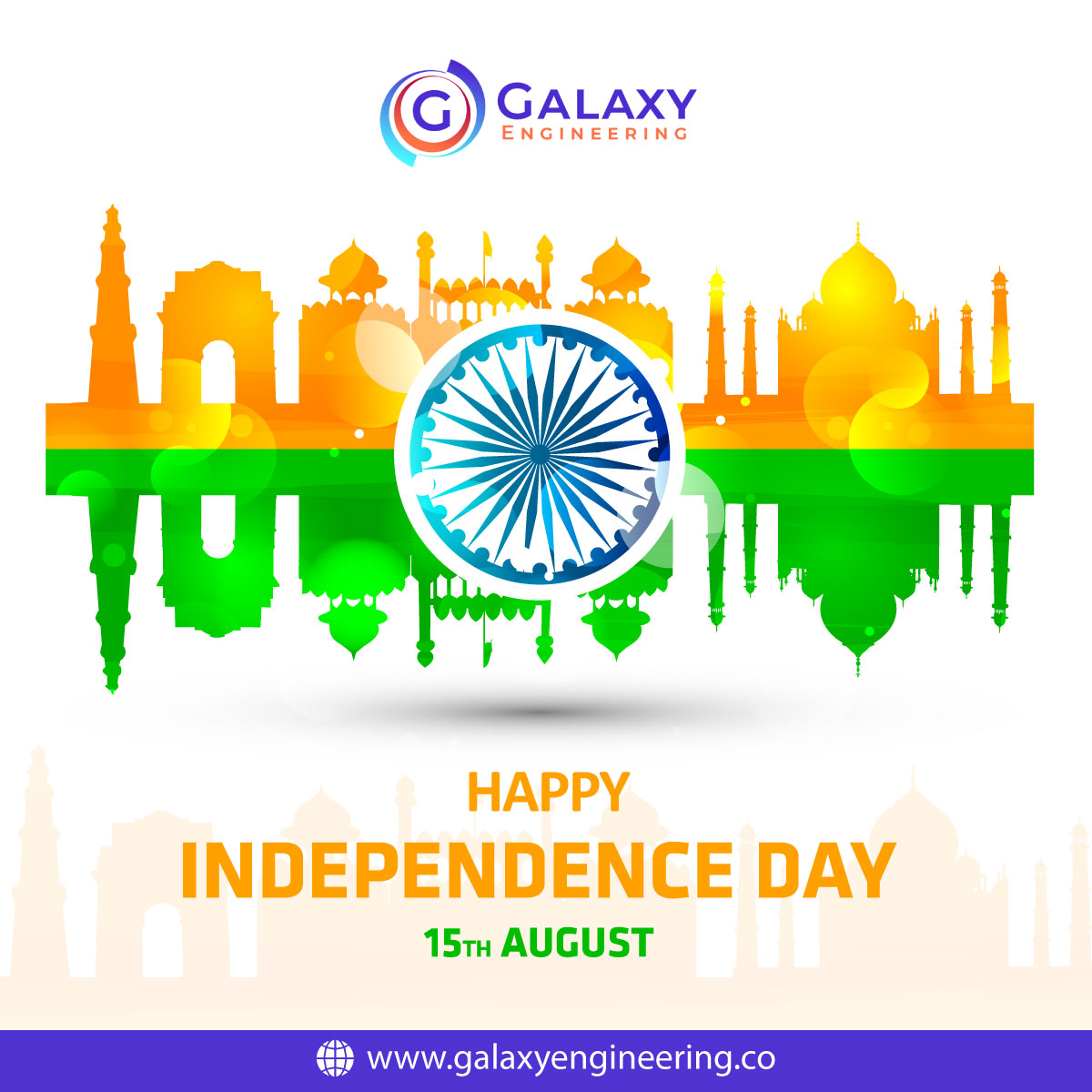 Happy Independence Day 2025!

Let’s celebrate our past, cherish our present, and dream of a better future. Jai Hind!

#happyindependenceday