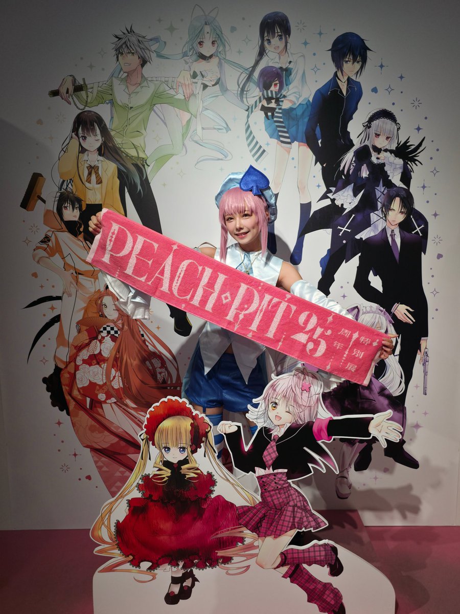 ashidan_usagi's tweet photo. 初めてのコスプレが
記念すべき展示会だなんて……💭

小学校の卒業文集に「子供が生まれたら、名前は" あむ "にしたい」と書いたくらい、しゅごキャラにどっぷりハマっていた幼少期を思い出しました💓

PEACH-PIT先生方！！！
素敵な機会をありがとうございました✨

#PEACHPIT特別展 https://t.co/LVDlmWPoos