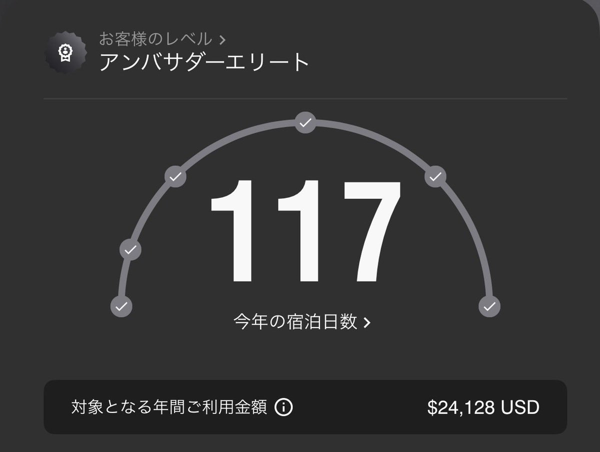 なんか更新終わってて草🌱