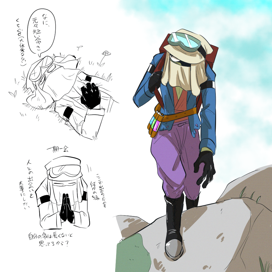 #きまぐれよその子ワンドロ資料
色々あった錬金術師です。お気軽にどうぞ。 