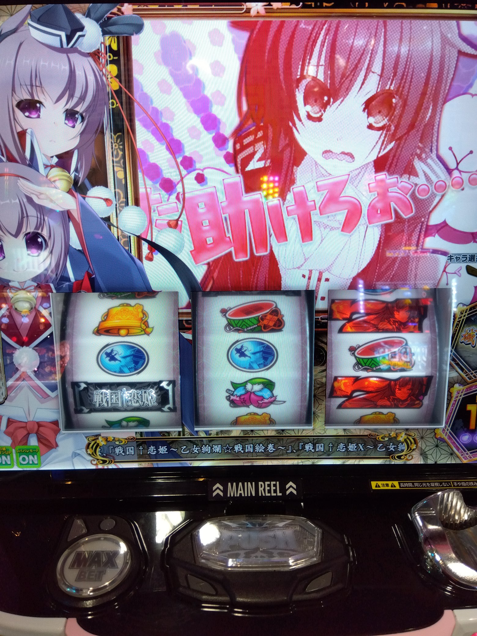 ふっちー (@fuchi_aslot_329) / X
