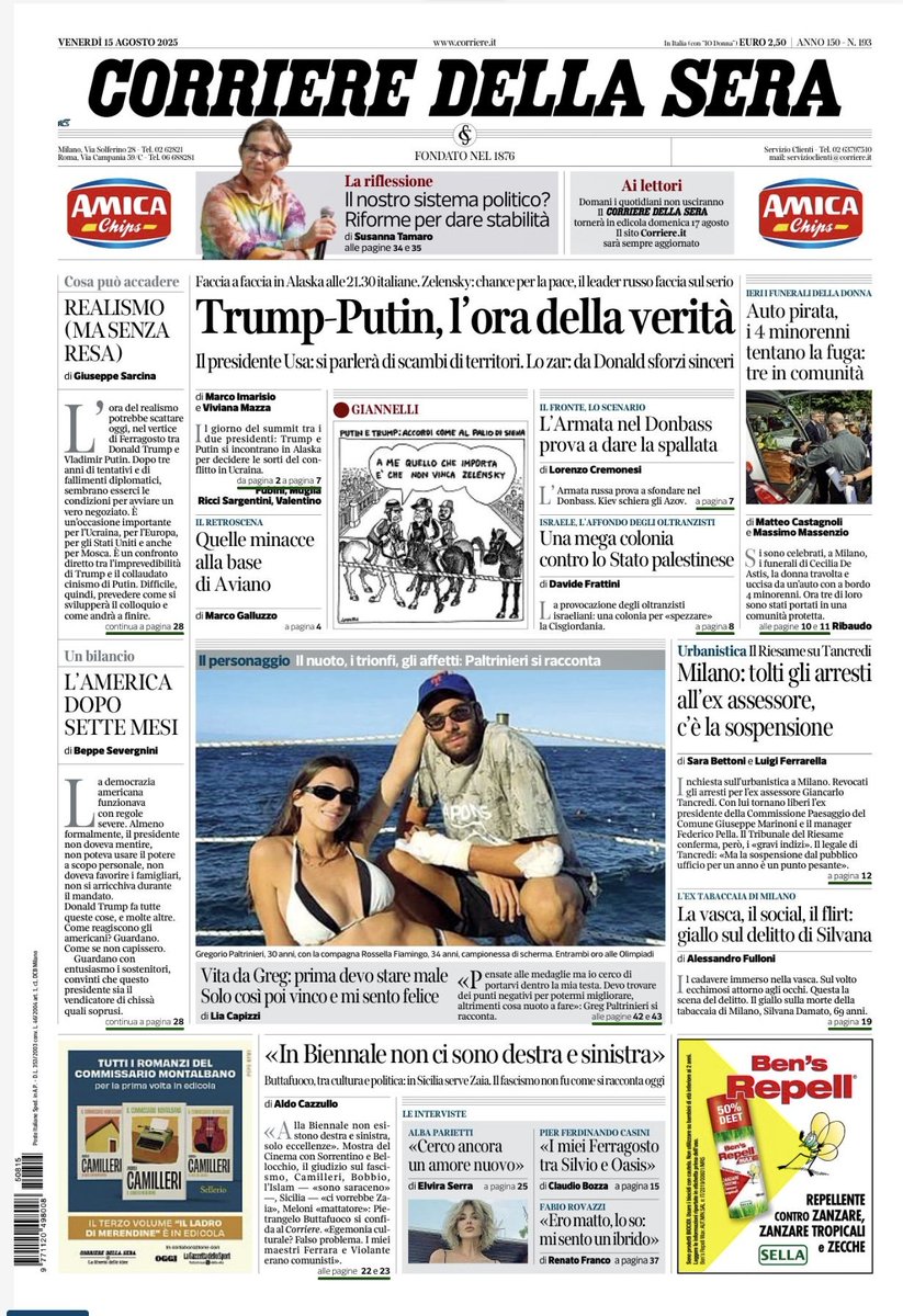 Ferragosto con Greg Paltrinieri.
Il senso di certe sue imprese, epiche per noi che forse guardiamo solo le medaglie, ma lui guarda molto altro. Per migliorarsi: "altrimenti, cosa nuoto a fare?"
L'essenza di essere una leggenda, tra semplicità e istinto. Tra mare e piscina.