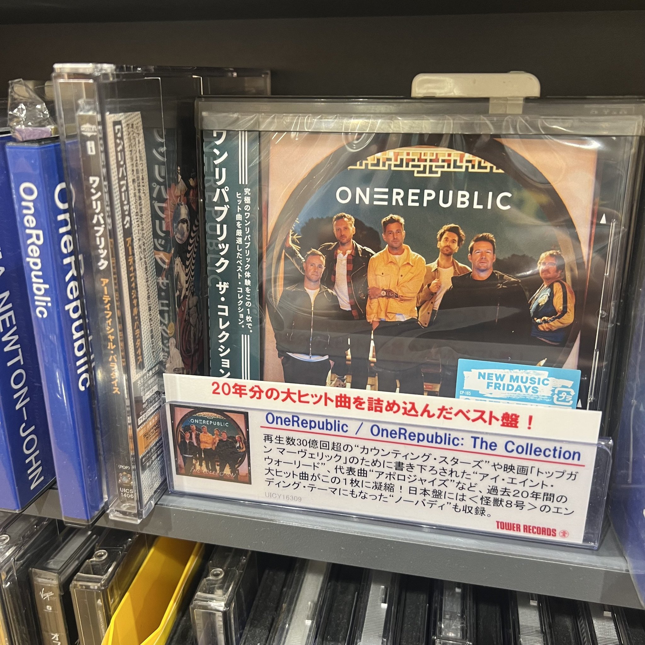 NOBODY タワーレコード復刻盤 9枚セット NOBODY｜レコ―ド・デビュー40周年！アルバム6作品が2022年/2023