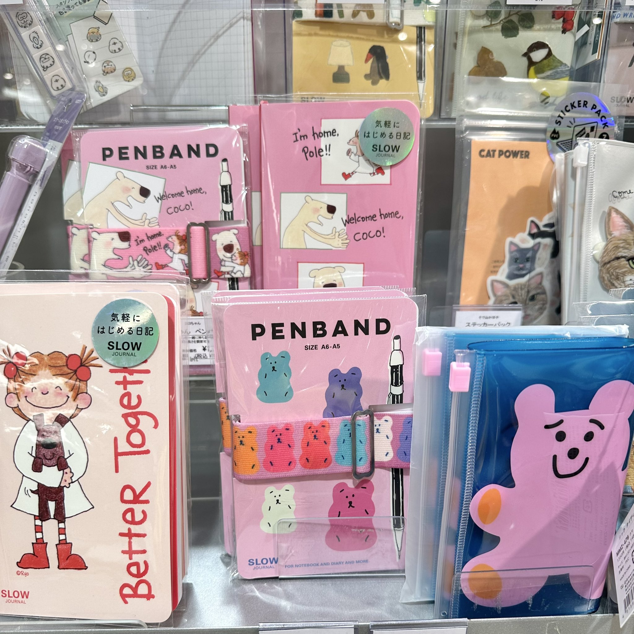 最終値下げ　気になってる人が男じゃなかったxロフト　刺繍キーホルダー　セット ロフト公式 (@LOFT_Official) / X