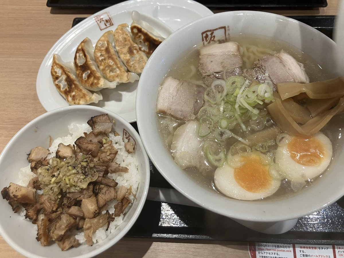 編集の後はこれ