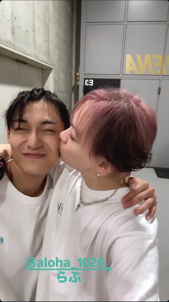 ninjeans's tweet photo. これ以上、やめてもらっていいですか？
訳(これからもどうぞ供給の方よろしくお願い致します）
#超特急
#超特急_シューヤ https://t.co/PM8SRWcaaN