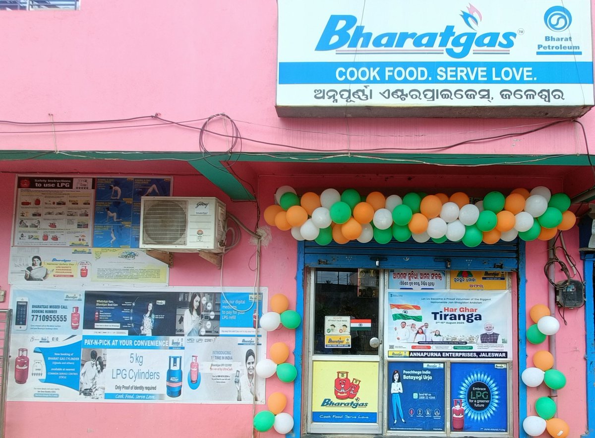 Akash_bpcl's tweet photo. Your courage and dedication have safeguarded our nation's freedom. Annapurna Enterprises, Jaleswar salute you on this Independence Day.. JAI HIND... @AnnapurnaEnter @BPCLimited @BPCLLPG @cmdbpcl @BPCLKhurda @rksingh4145 https://t.co/BgfHHFymxn