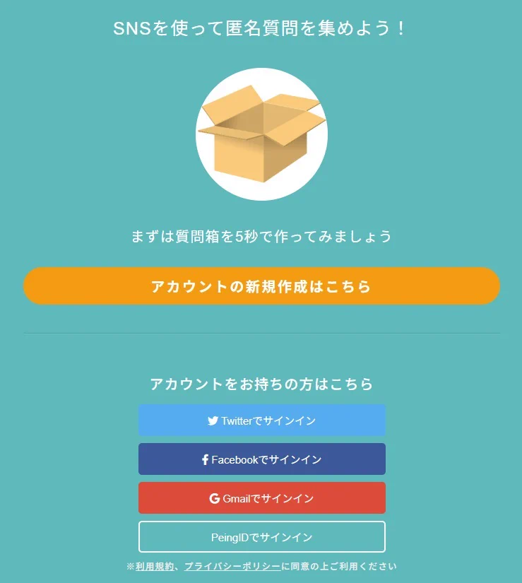 電ファミニコゲーマー on X: 