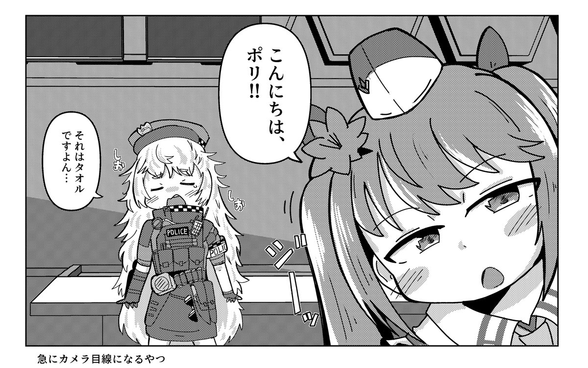 さあちんページです♬*° 頭文字DAC公式 on X: 