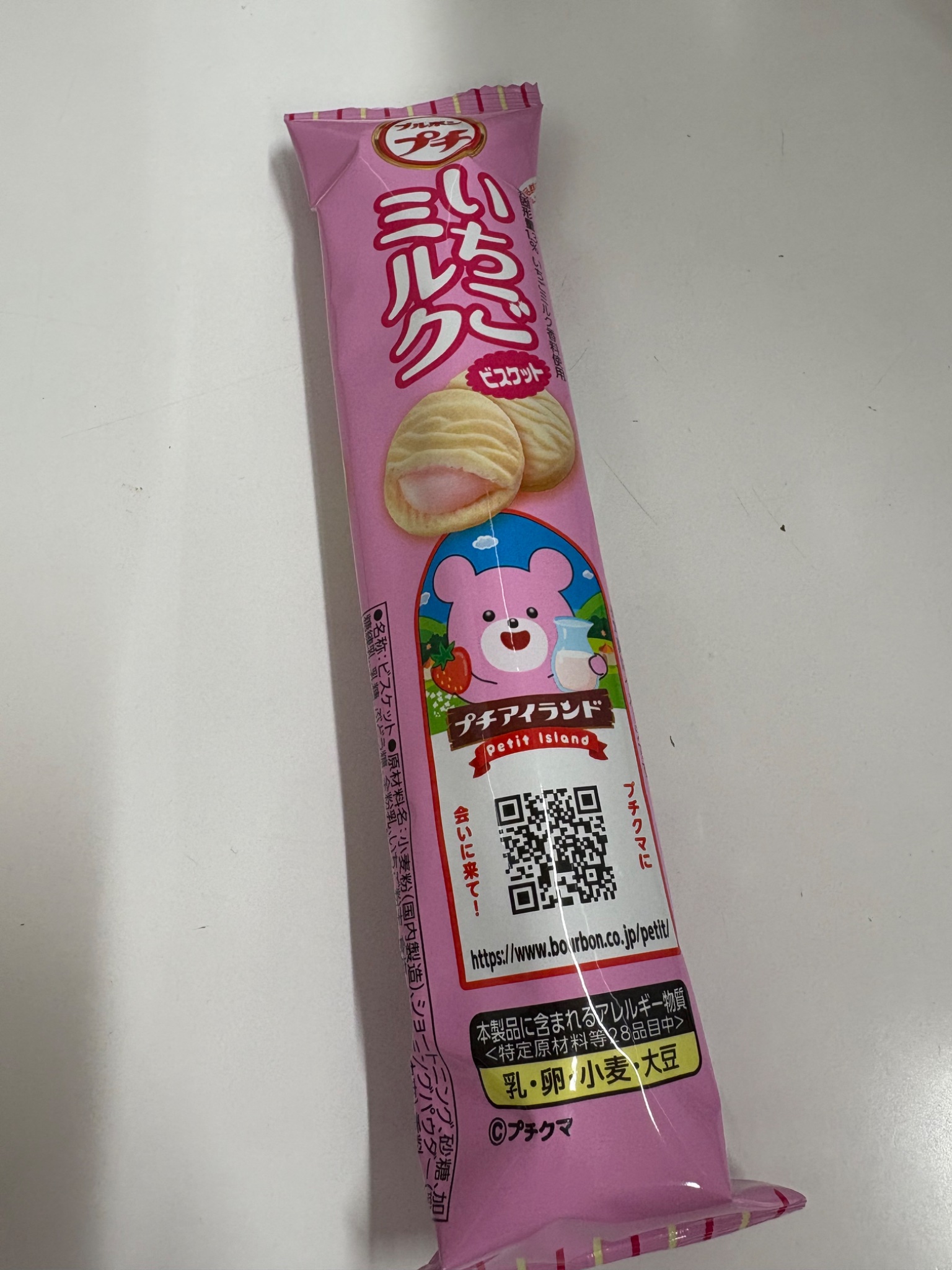 いちごミルク555さん　専用 いちごミルク 【5セール】「30缶」 いちご ミルク 缶 190g×30本