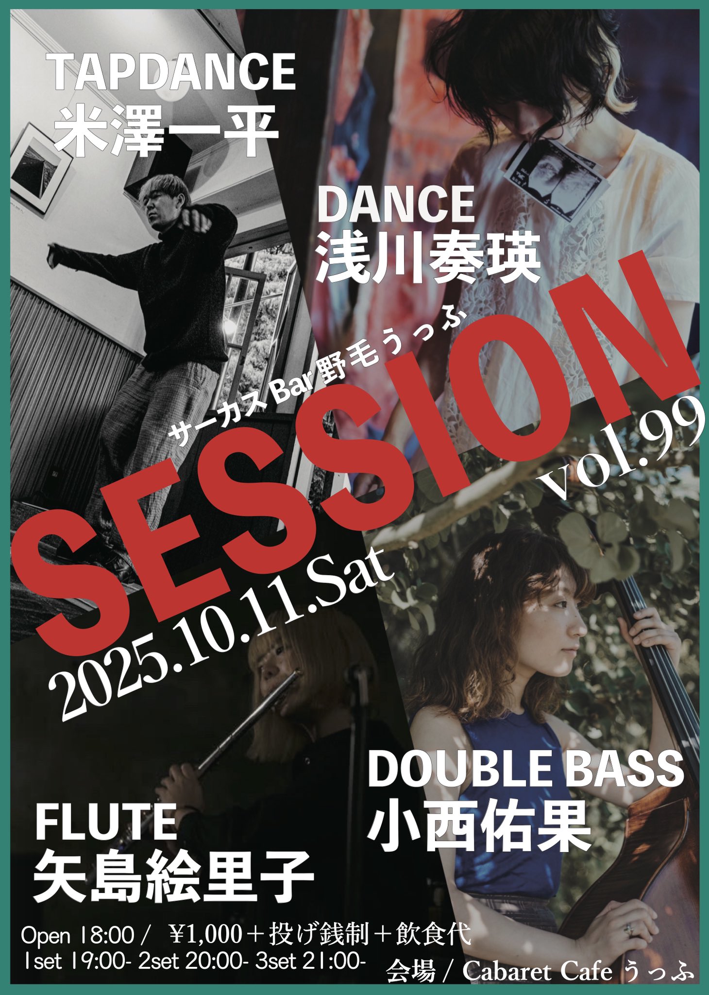 クラウン邦楽舞踊協会　課題曲舞踊集８１　 [DVD] クラウン邦楽舞踊協会 課題曲舞踊集81 中古DVD・ブルーレイ