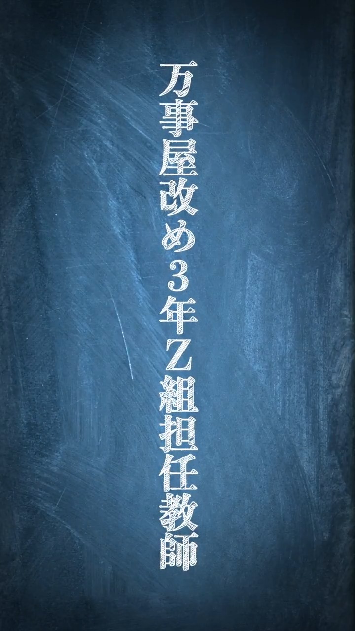 銀魂1〜62  64  65 SOUL OF CHOGOKIN GX-110 ANKOKU DAISHOGUN | TAMASHII WEB