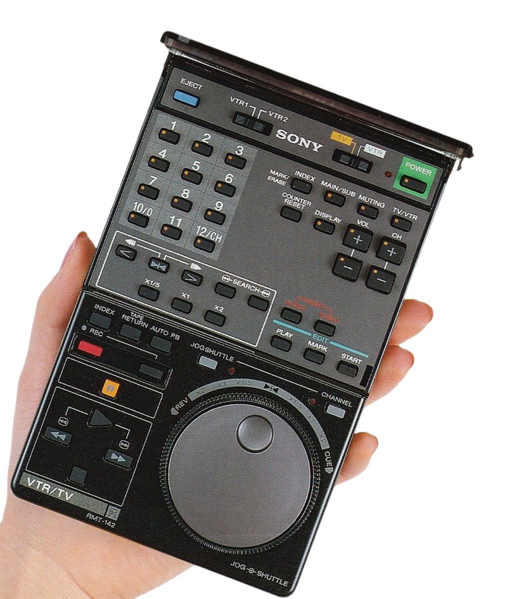 The remote control on the 1986 Sony Beta PRO was something else.