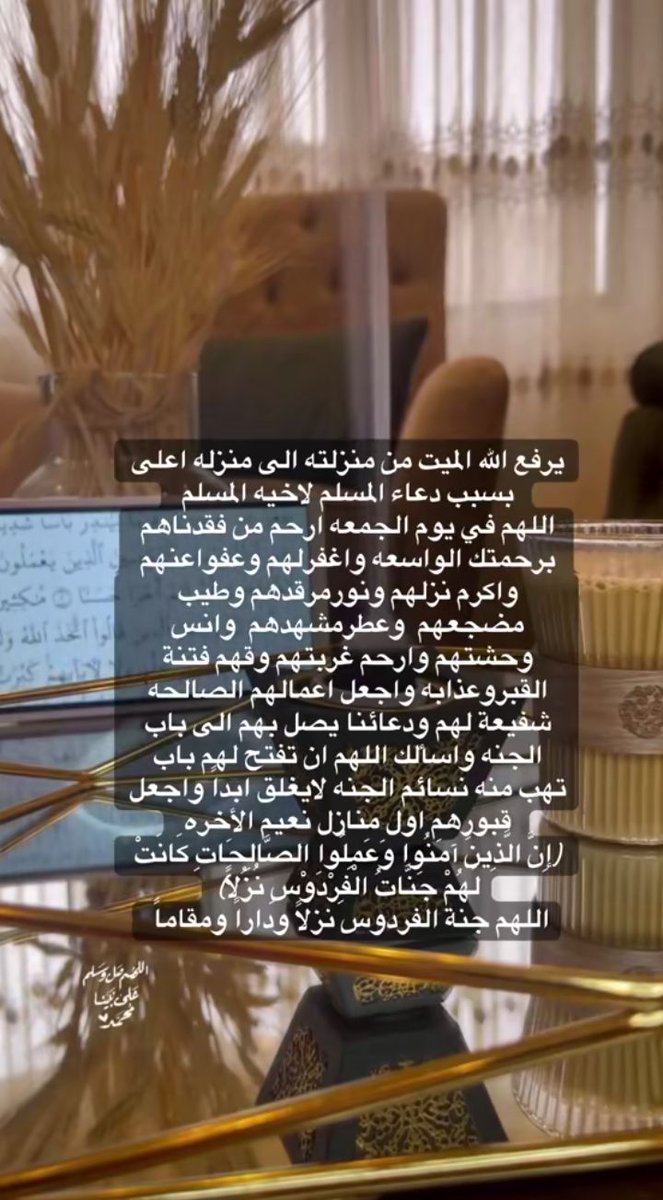 dawlah3's tweet photo. https://t.co/2Euyfas3Ns