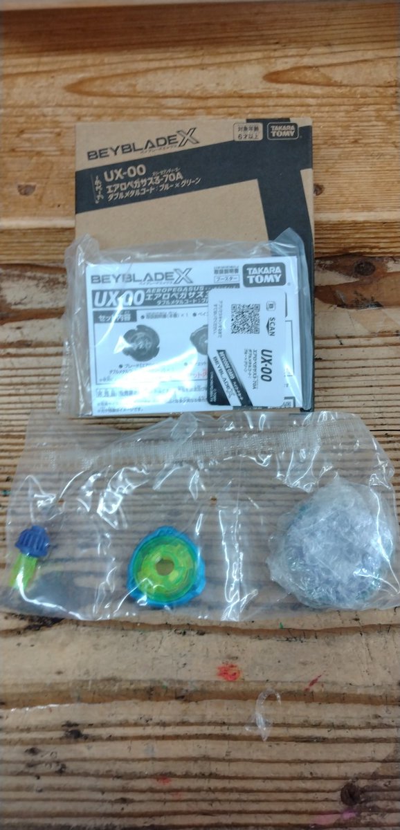 マンガ倉庫浦添店 TOYコーナー情報局 on X: 