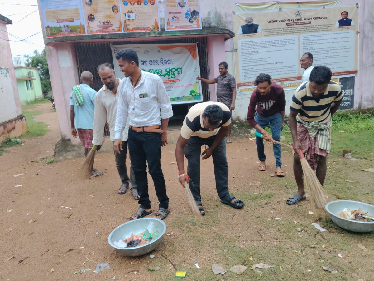 Zilla Parishad, Deogarh tweet media