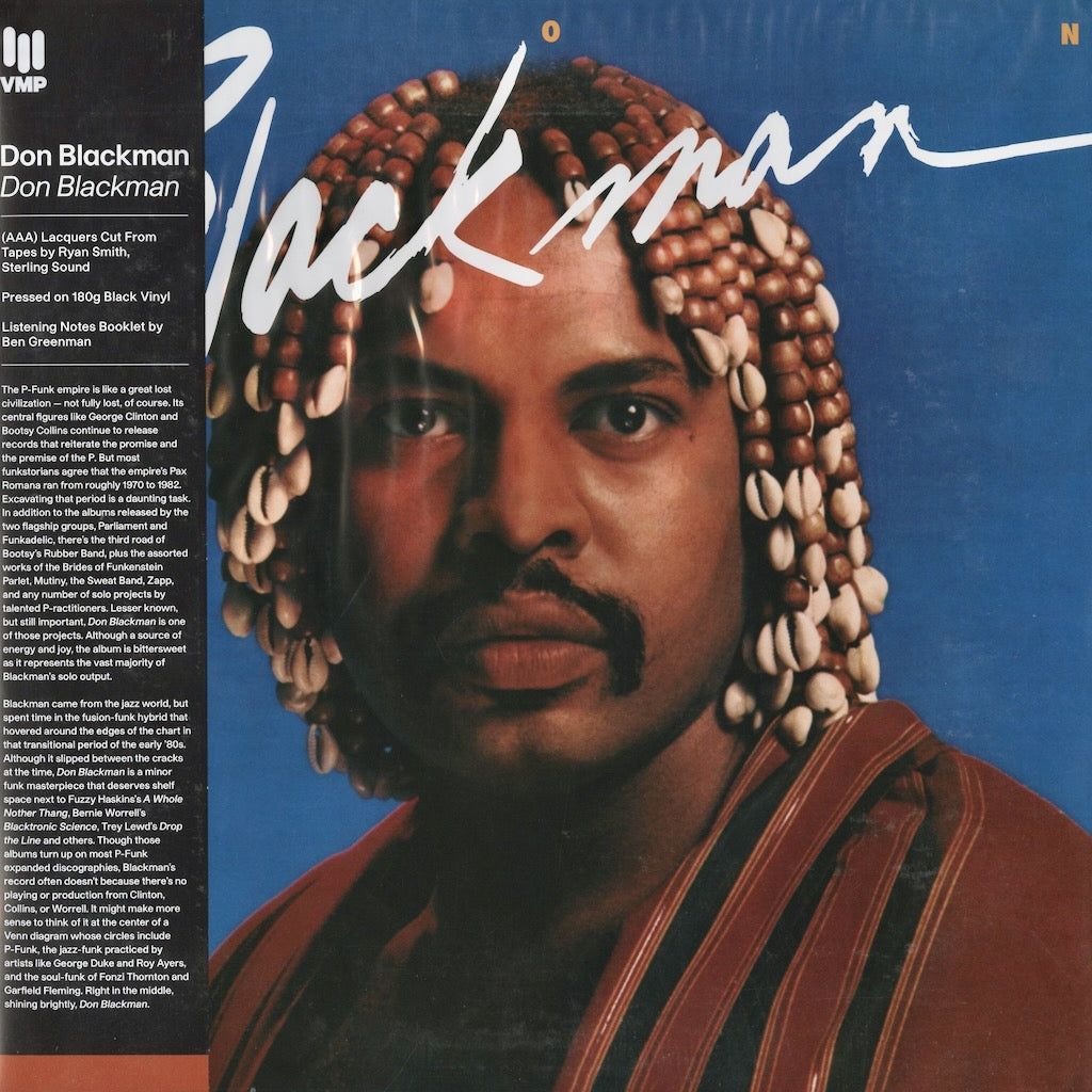 【UK盤】ドンブラックマン　don blackman アルバム DON BLACKMAN / Don Blackman (Arista GRP, GRP 5509, LP