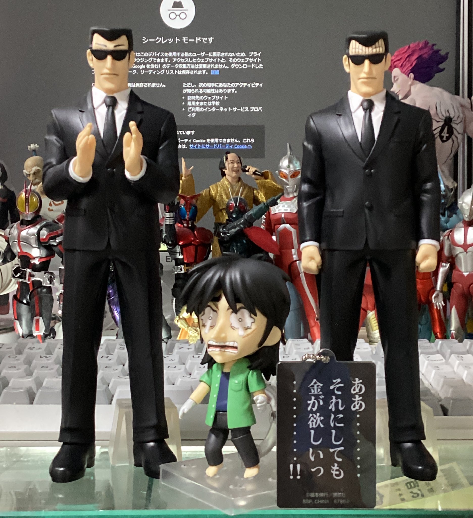 カイジ一番クジセット 一番くじ『鬮奈落録カイジ』 店頭・オンライン共に7月24日販売