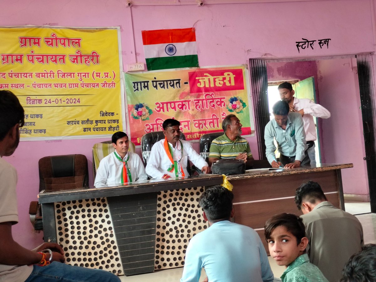 Parwat01's tweet photo. #IndependenceDay2025 https://t.co/99VElxUVak