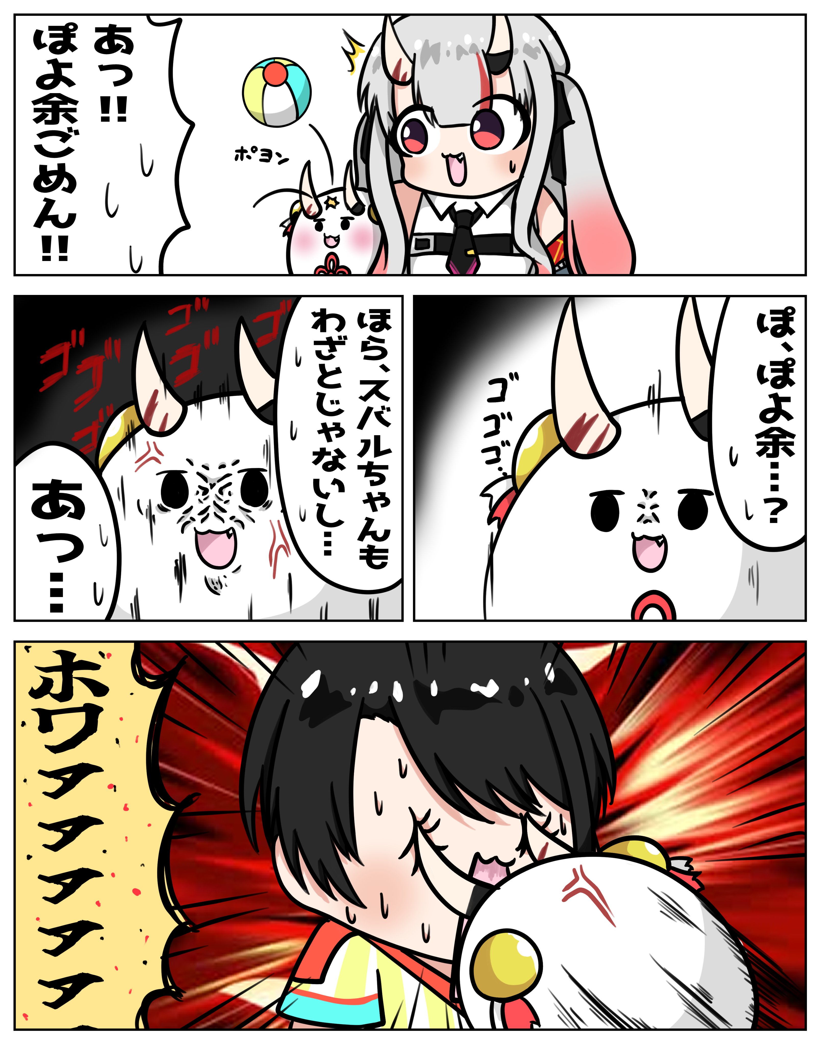 8/31まで あんスタ 偶像梦幻祭 中国ポラロイド まとめ売り（バラ売り可