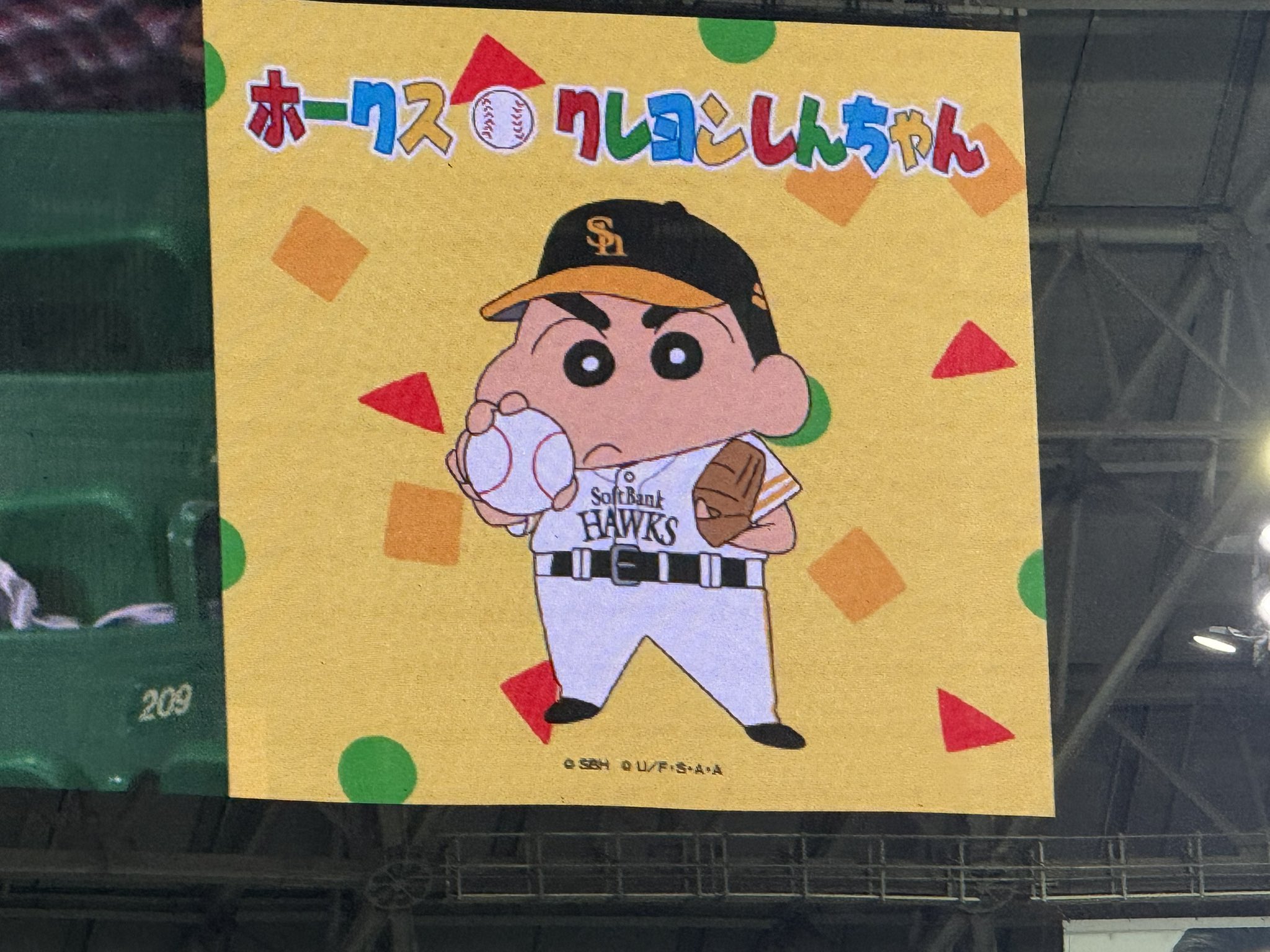 【33点】ワンピース★マリオ★しんちゃん★鬼滅の刃★ハイキュー★ヒロアカ★新品★ デコロック on X: 