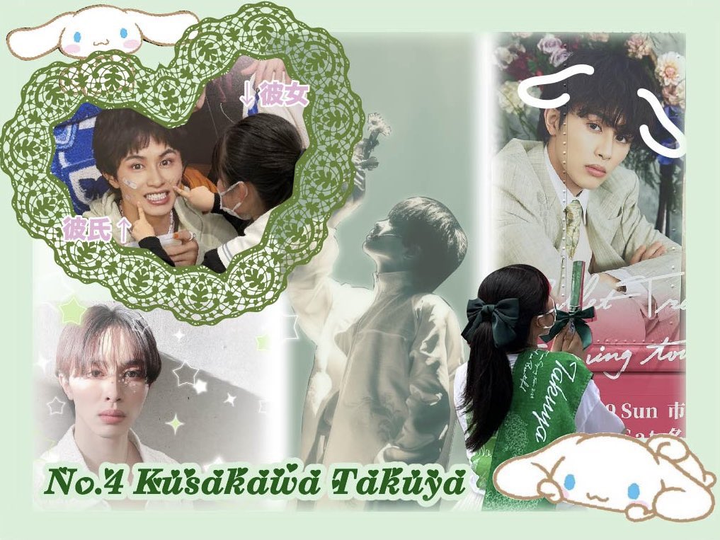 みゆゆん tweet media