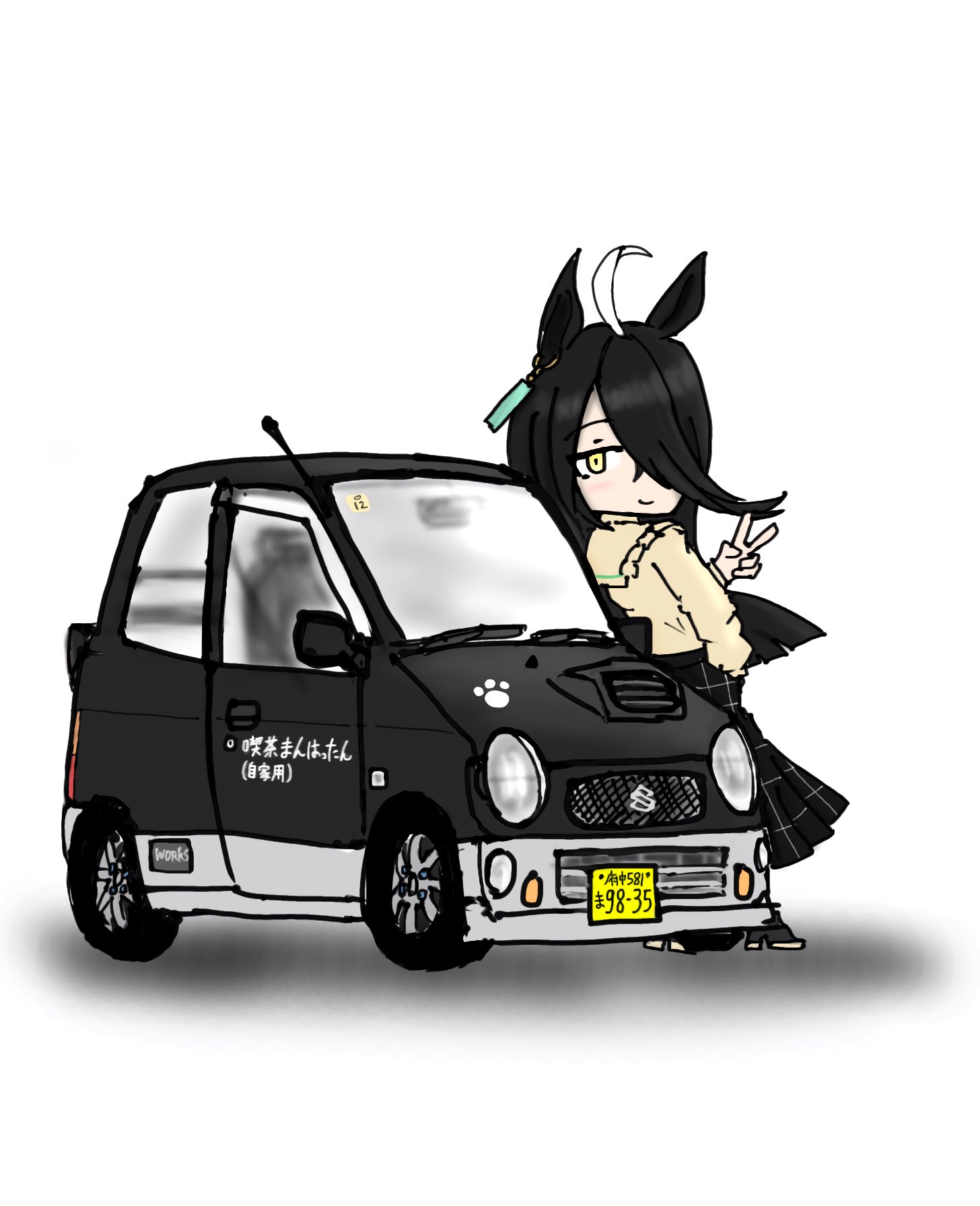 お友達を追って マンハッタンカフェ SP ヴァイスシュヴァルツ 