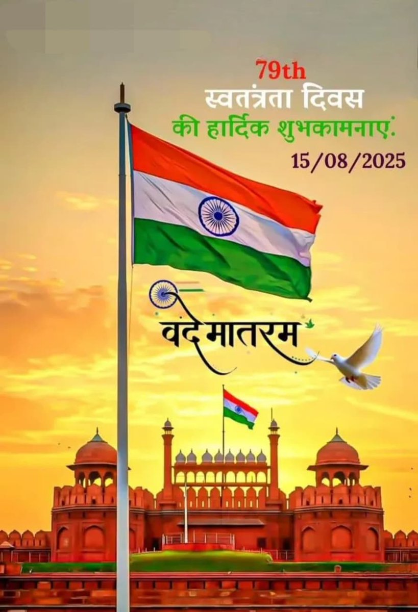 SunitKu47579971's tweet photo. @amityadavbharat https://t.co/Np1Xwe2Nb2