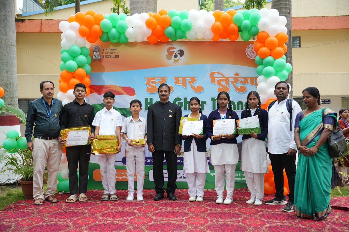 Member Secretary, CSB <a href="/IfsSivakumar/">Sivakumar Periyasamy</a> hoisted the National Flag, addressed the gathering underscoring CSB’s contribution to the nation’s progress, planted a sapling #EkPedMaKeNaam, felicitated the winners of various competitions, marking a memorable tribute to 79th #IndependenceDay