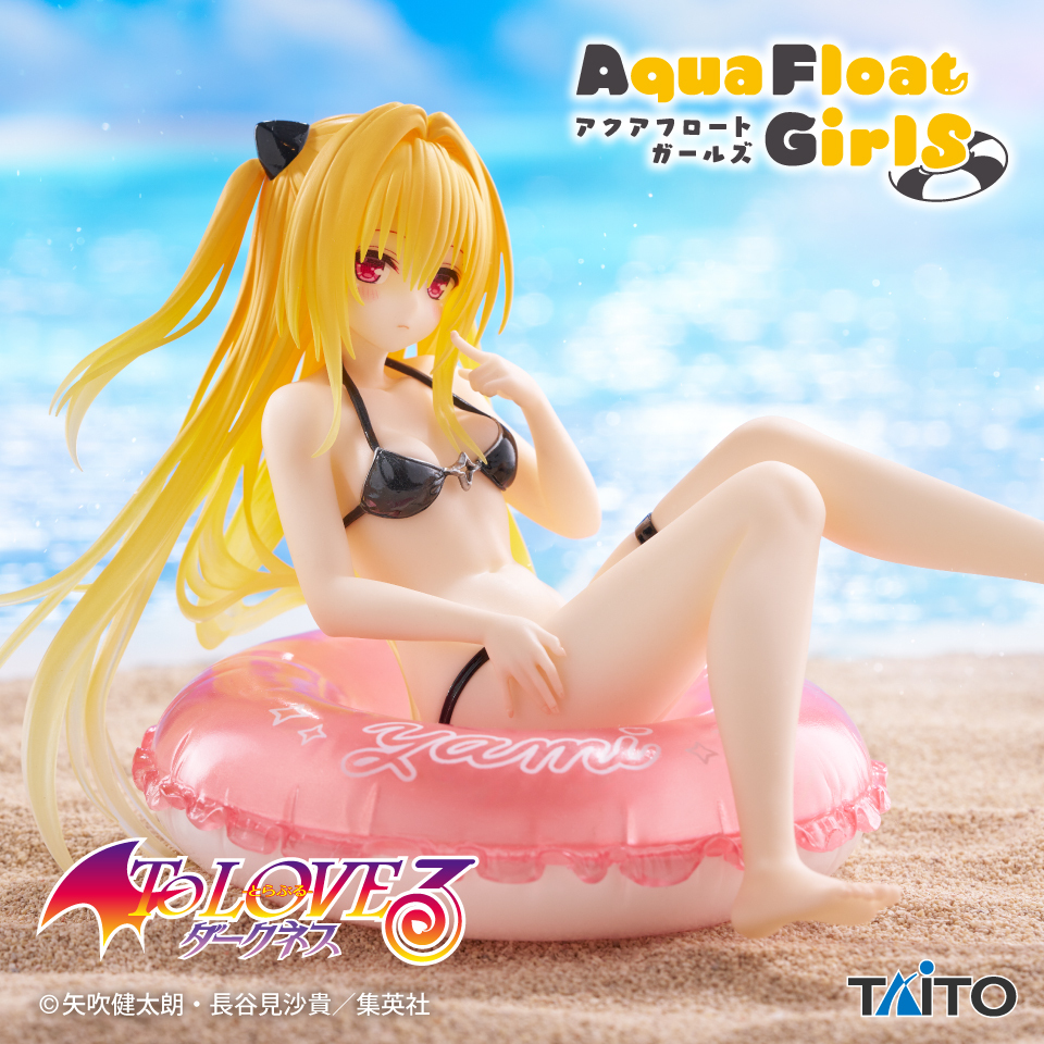 Aqua Float Girls フィギュア(値下げしました) Amazon | Re:ゼロから始める異世界生活 Aqua Float Girls