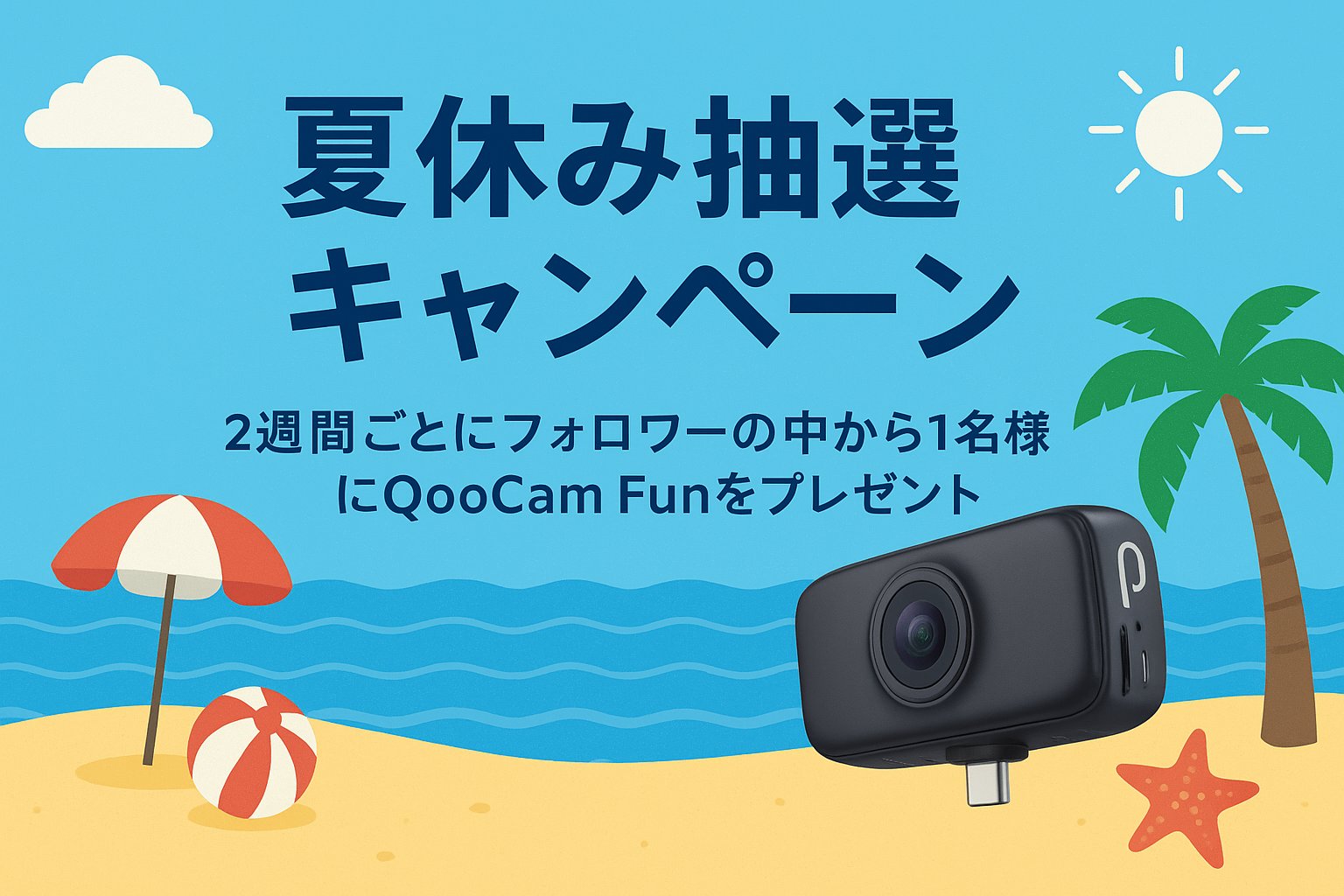 BTS 公式 クラウドベリー抽選当選品　バッジ CLOUD VERRY BTS 公式 クラウドベリー抽選当選品 バッジ CLOUD VERRY BTS