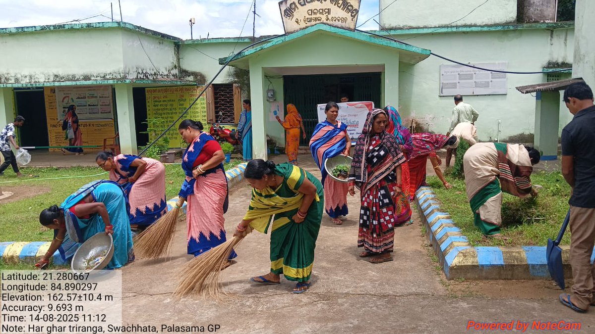 Zilla Parishad, Deogarh tweet media